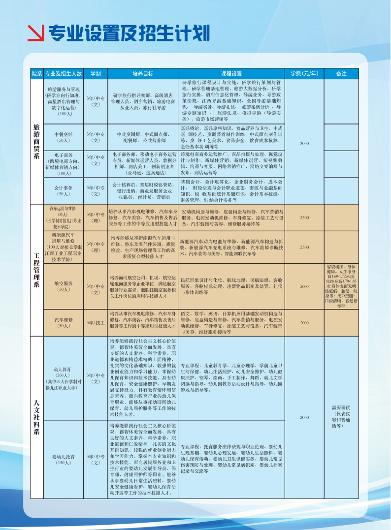 未命名-1_03.png